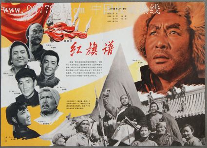 仿制东肯塔基大学毕业证